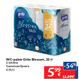 Allahindlus - WC-paber Grite Blossom, 32 rl