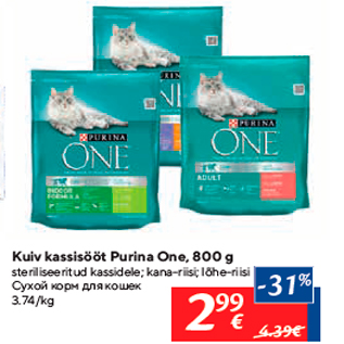 Allahindlus - Kuiv kassisööt Purina One, 800 g