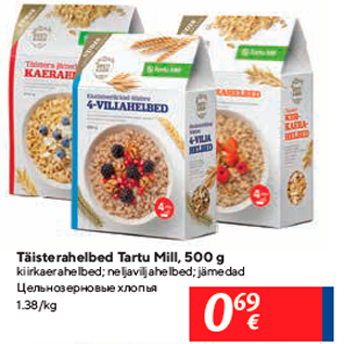 Allahindlus - Täisterahelbed Tartu Mill, 500 g