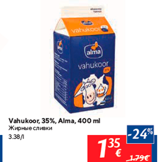 Allahindlus - Vahukoor, 35%, Alma, 400 ml