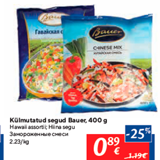 Allahindlus - Külmutatud segud Bauer, 400 g