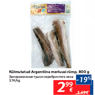 Allahindlus - Külmutatud Argentiina merluusi rümp, 800 g