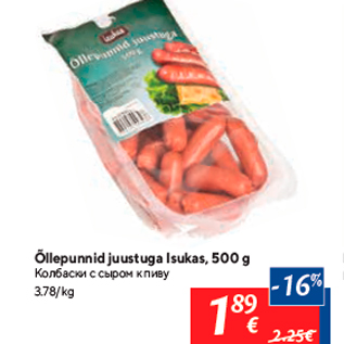 Allahindlus - Õllepunnid juustuga Isukas, 500 g