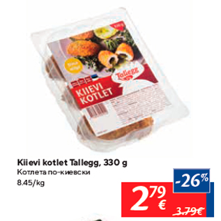 Allahindlus - Kiievi kotlet Tallegg, 330 g