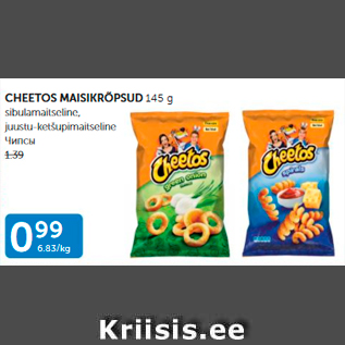 Allahindlus - CHEETOS MAISIKRÕPSUD 145 G