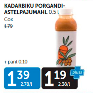 Allahindlus - KADARBIKU PORGANDIASTELPAJUMAHL 0,5 L