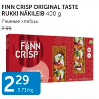 Allahindlus - FINN CRISP ORIGINAL TASTE RUKKI NÄKILEIB 400 G