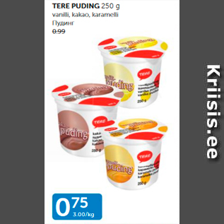 Allahindlus - TERE PUDING 250 G