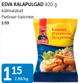 Allahindlus - ESVA KALAPULGAD 400 G