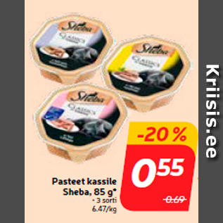 Allahindlus - Pasteet kassile Sheba, 85 g*