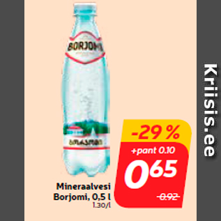 Скидка - Минеральная вода Borjomi, 0,5 л