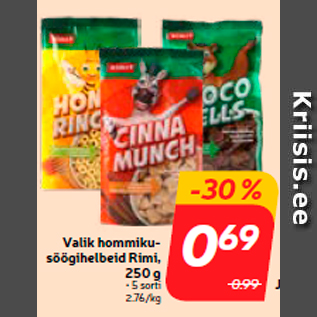 Allahindlus - Valik hommikusöögihelbeid Rimi, 250 g