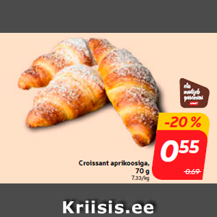 Allahindlus - Croissant aprikoosiga, 70 g