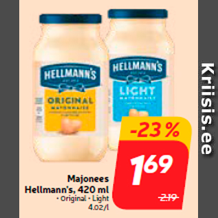Скидка - айонез Hellmann