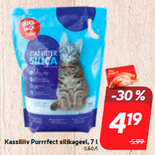 Скидка - Песок для кошачьих туалетов Purrrfect, 7 л