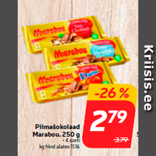 Скидка - Молочный шоколад Marabou, 250 г