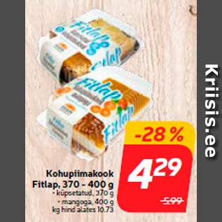 Скидка - Творожный пирог Fitlap, 370-400 г