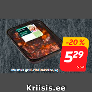 Allahindlus - Mustika grill-ribi Rakvere, kg