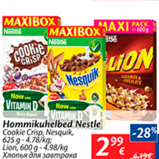 Allahindlus - Hommikuhelbed Nestle