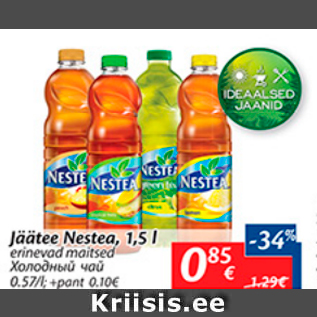 Allahindlus - Jäätee Nestea, 1,5 l