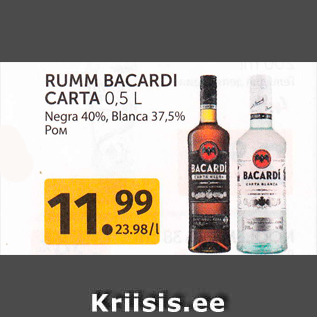 Allahindlus - RUMM BACARDI CARTA 0,5 L