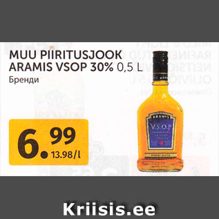 Allahindlus - MUU PIIRITUSJOOK ARAMIS VSOP 30% 0,5 L