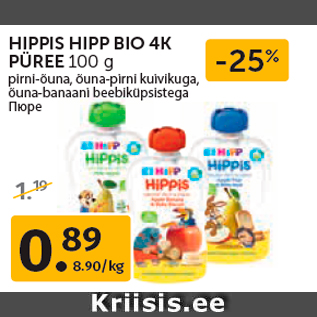 Allahindlus - HIPPIS HIPP BIO 4K PÜREE 100 g