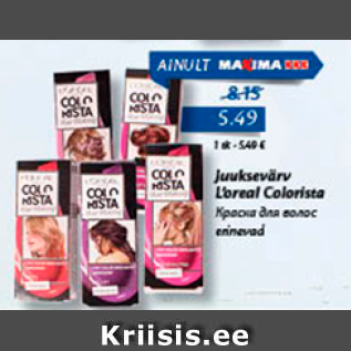 Allahindlus - Juuksevärv L´oreal Colorista