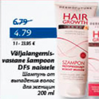 Allahindlus - Väljangemisvastane šampoon DFS naistele 200 ml