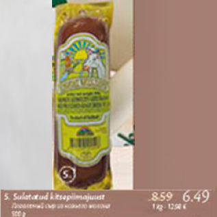Allahindlus - Sulatatud kitsepiimajuust 500 g