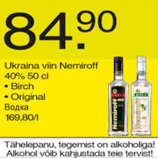Allahindlus - Ukraina viin Nemiroff