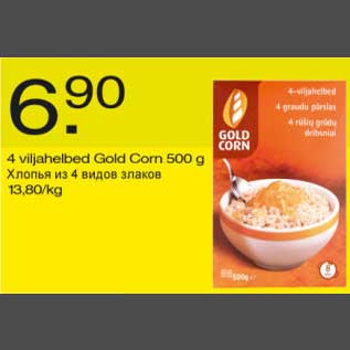 Allahindlus - 4 viljahelbed Gold Corn