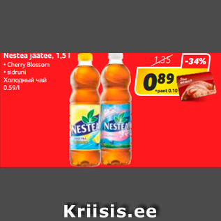 Allahindlus - Nestea jäätee, 1,5 l