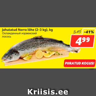 Allahindlus - Jahutatud Norra lõhe (2-3 kg), kg