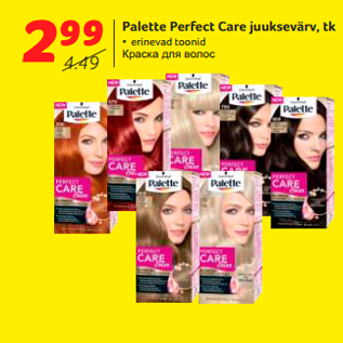 Allahindlus - Palette Perfect Care juuksevärv, tk