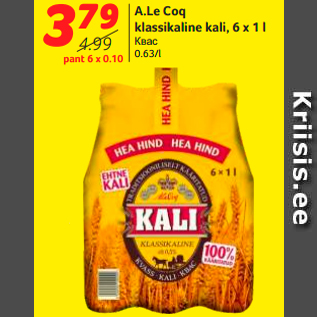 Allahindlus - A.Le Coq klassikaline kali, 6 x 1 l