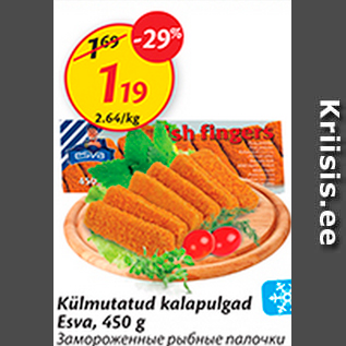 Allahindlus - Külmutatud kalapulgad Esva, 450 g