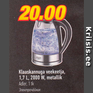 Allahindlus - Klassikannuga veekeetja, 1,7 L, 2000 WE, metallik