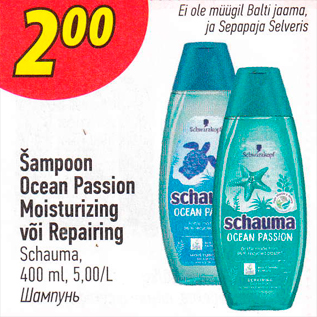 Allahindlus - Šampoon Ocean Passion Moisturizing või Repairing