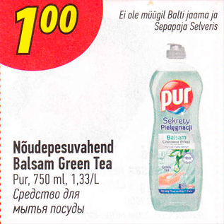 Allahindlus - Nõudepesuvahend Balsam Green Tea