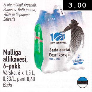 Allahindlus - Mulliga allikavesi, 6-pakk