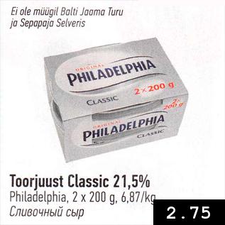 Allahindlus - Toorjuust Classic 21,5%