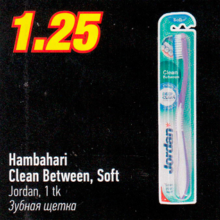 Allahindlus - Hambahari Clean Between, Soft