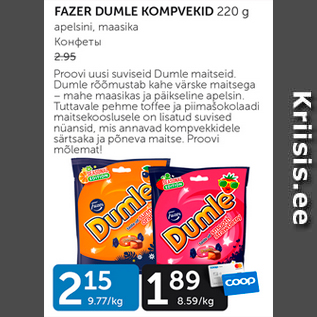 Allahindlus - FAZER DUMLE KOMPVEKID 220 g