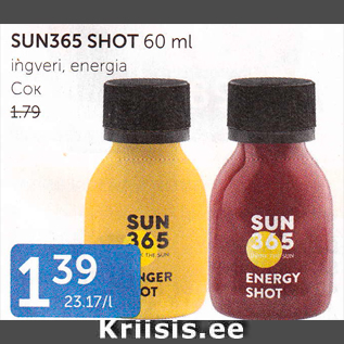 Allahindlus - SUN365 SHOT 60 ml