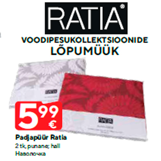 Allahindlus - Padjapüür Ratia