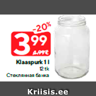 Allahindlus - Klaaspurk