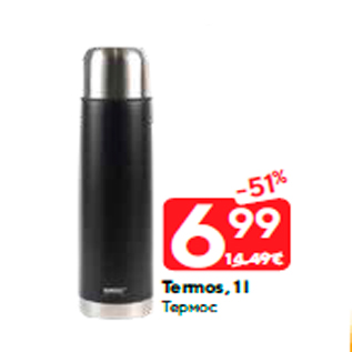 Allahindlus - Termos, 1 l