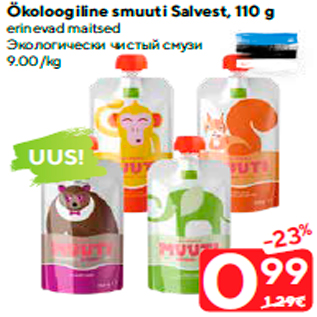 Allahindlus - Ökoloogiline smuuti Salvest, 110 g