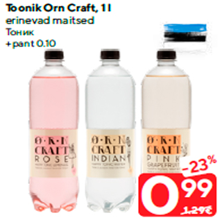 Allahindlus - Toonik Orn Craft, 1 l